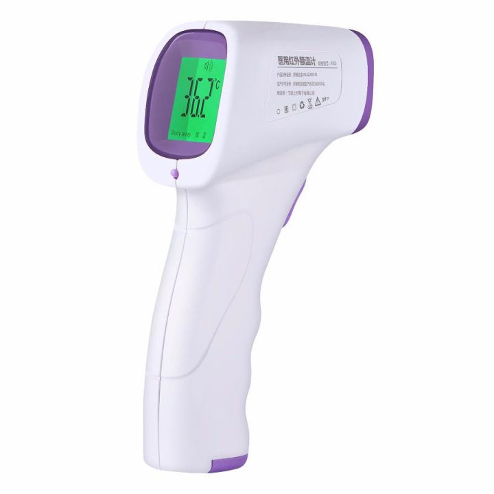 Termometer Infrared