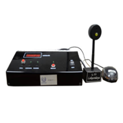 Reaction Timer